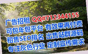 全国助孕节能有限公司